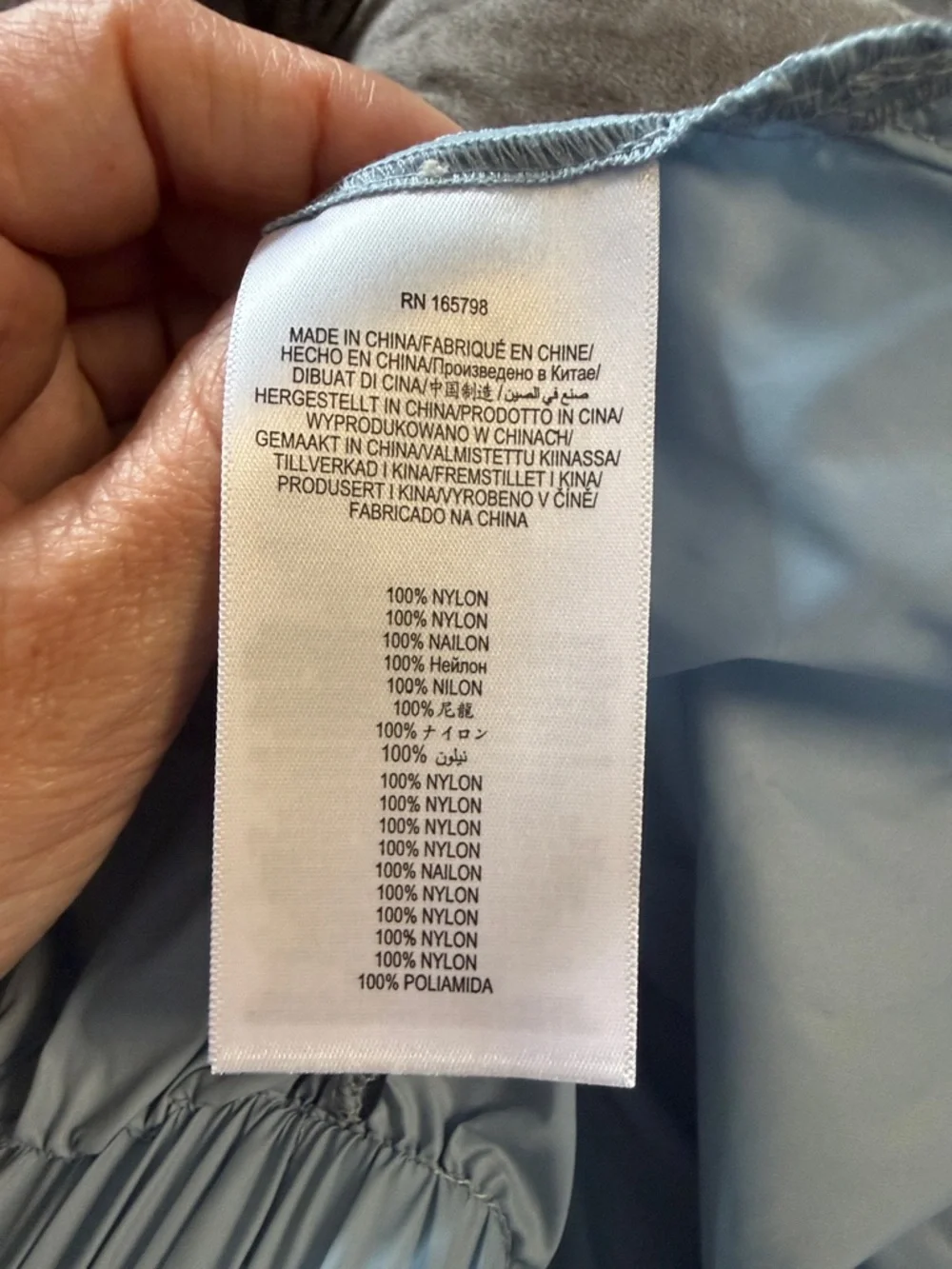 Hervé by Herve Leger Nylon Athletic Shorts - Powder Blue - Size S - Picture 10 of 11